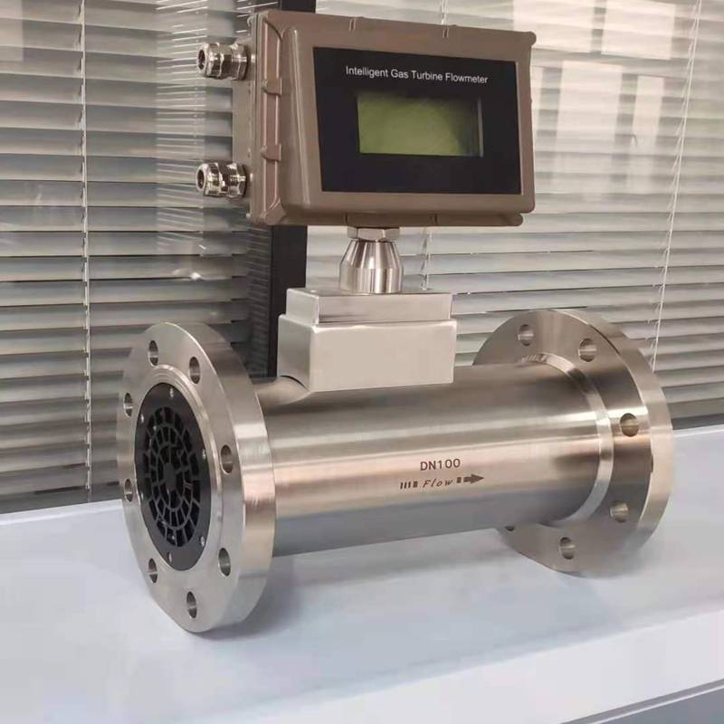 lwq40a气体涡轮流量计同时显示工作状态下的瞬时流量和累计流量