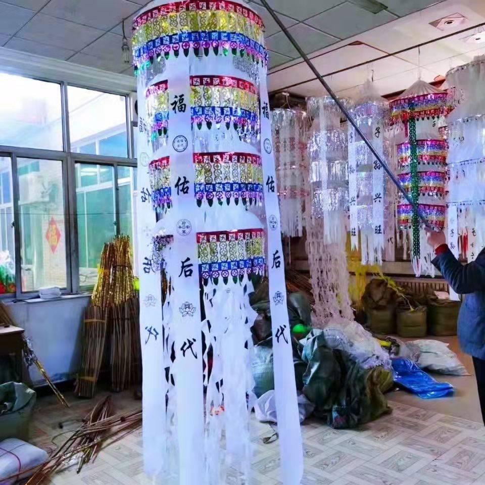 22批发 跪拜垫 圆形 方形 祭祀殡葬用品00:24塑料花圈架子   花盘