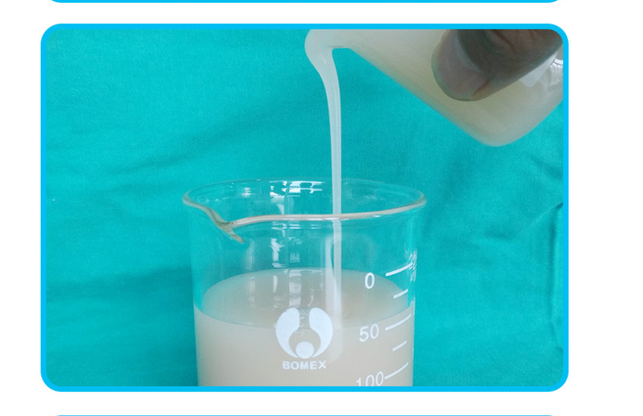 白蜡管用液体脲醛树脂胶绝缘防火水溶性脲醛树脂液储存期长