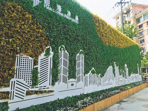 围挡让我们的城市更美