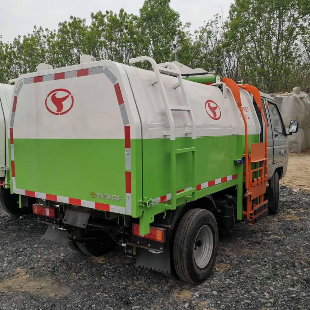 n490qb发动机型号bj5043v9ea--d货号1012外观颜色白色车型小型垃圾