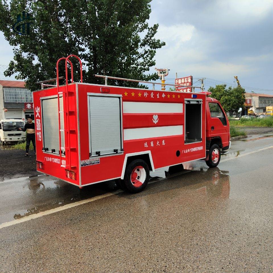 5方柴油东风不上牌消防车场内应急灭火救火消防车