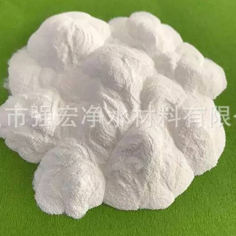 供应河南电厂脱硫用轻烧氧化镁粉 三门峡化工用轻烧氧化镁粉填料