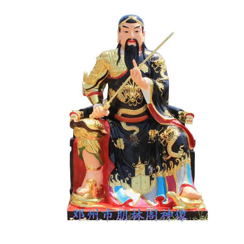 法器法物真武祖师真武大帝佛像贴金树脂佛像