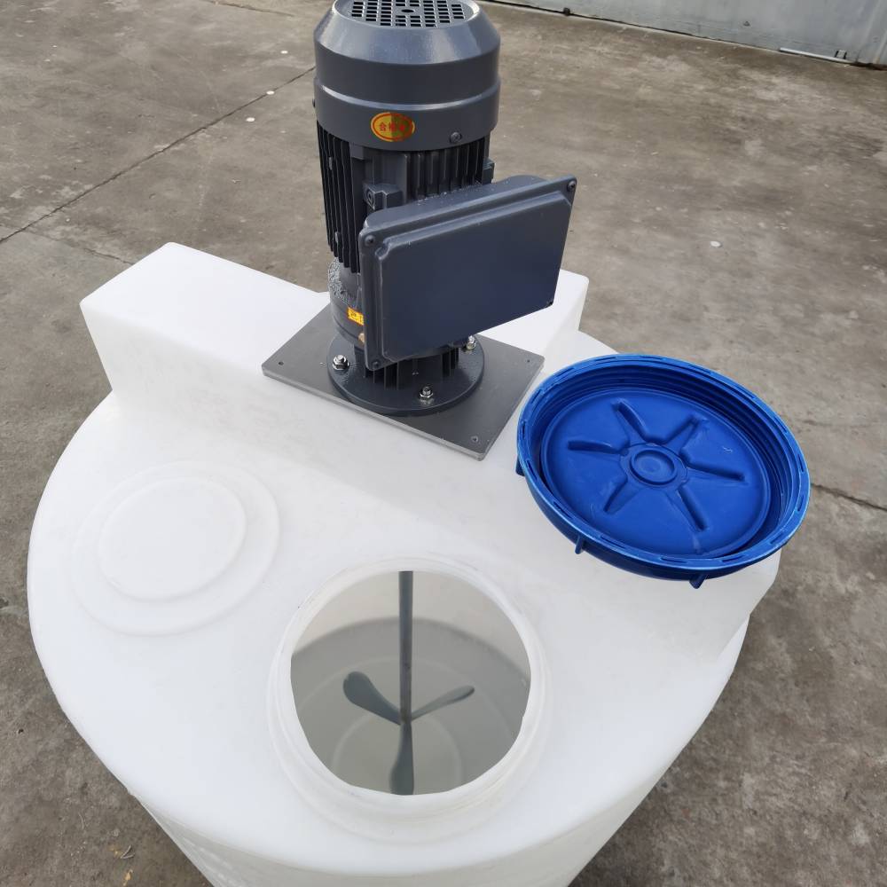 500l锥底加药塑料桶防腐塑料水箱防紫外线废污水搅拌配铁架搅拌机