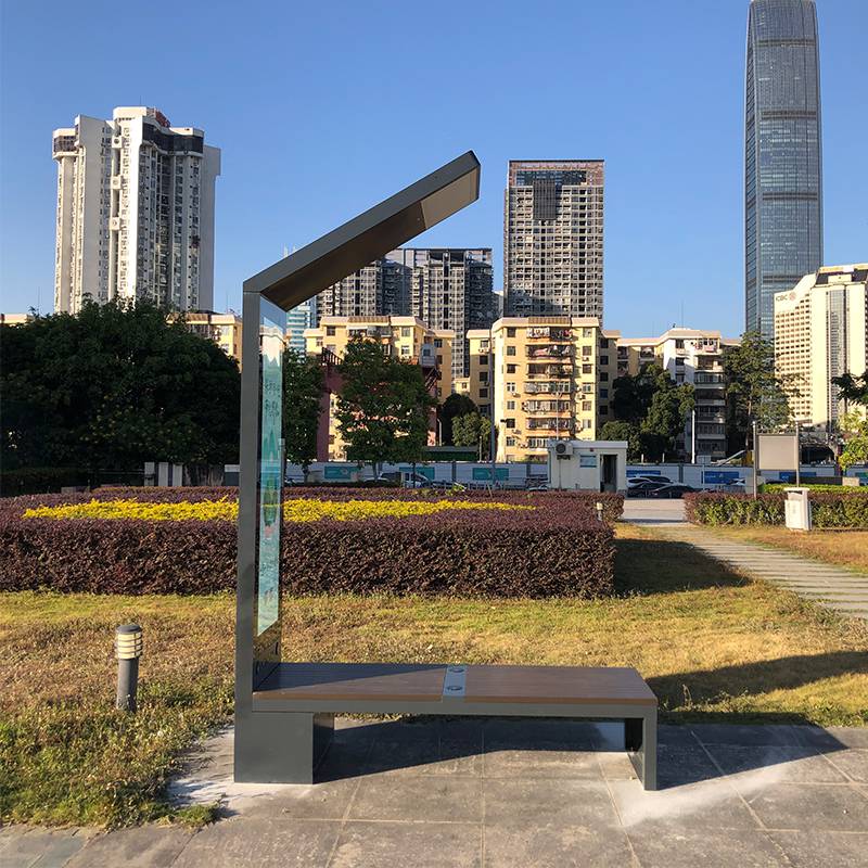 深圳威银智慧座椅公园座椅太阳能座椅wyc1916简介