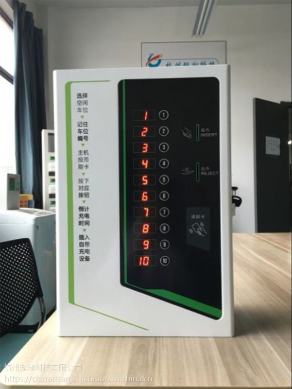 |插图55 |插图55