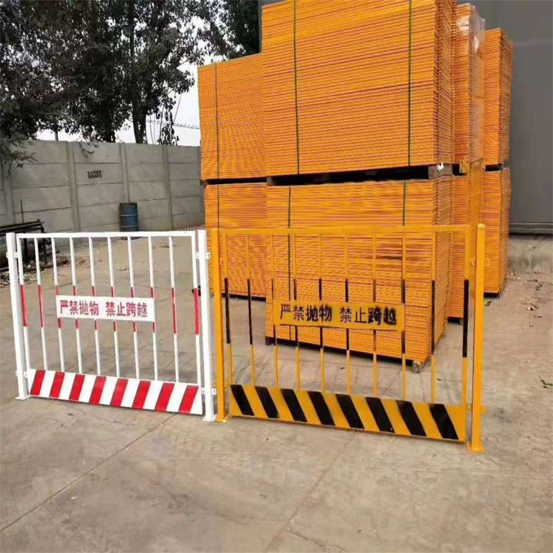工程防护网围栏施工基坑临边防护网工地现场围护铁丝网