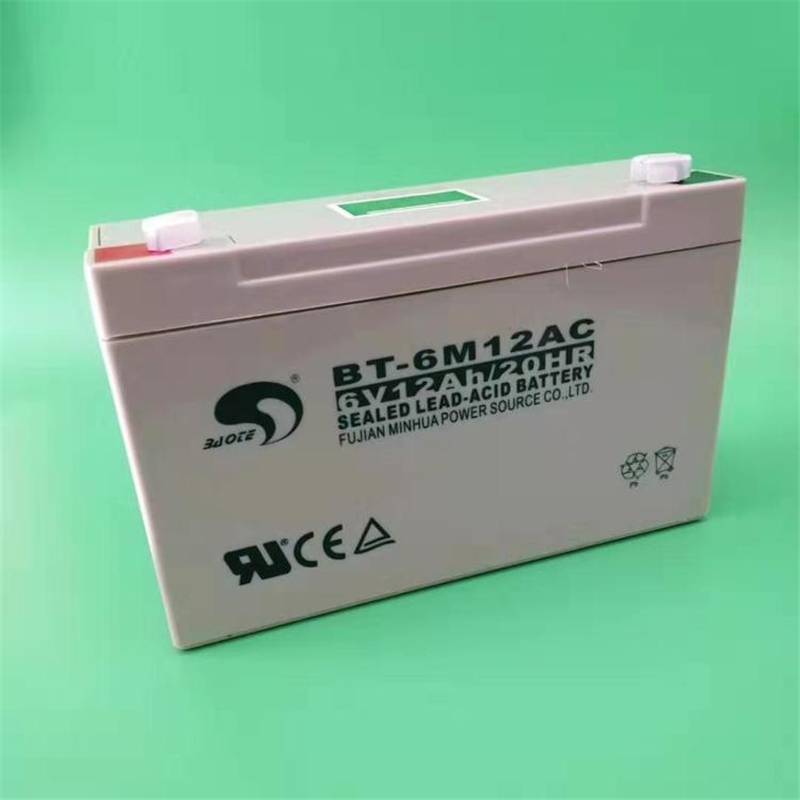 乌海市赛特免维护ups配套蓄电池-12M24AT(L)路灯电池