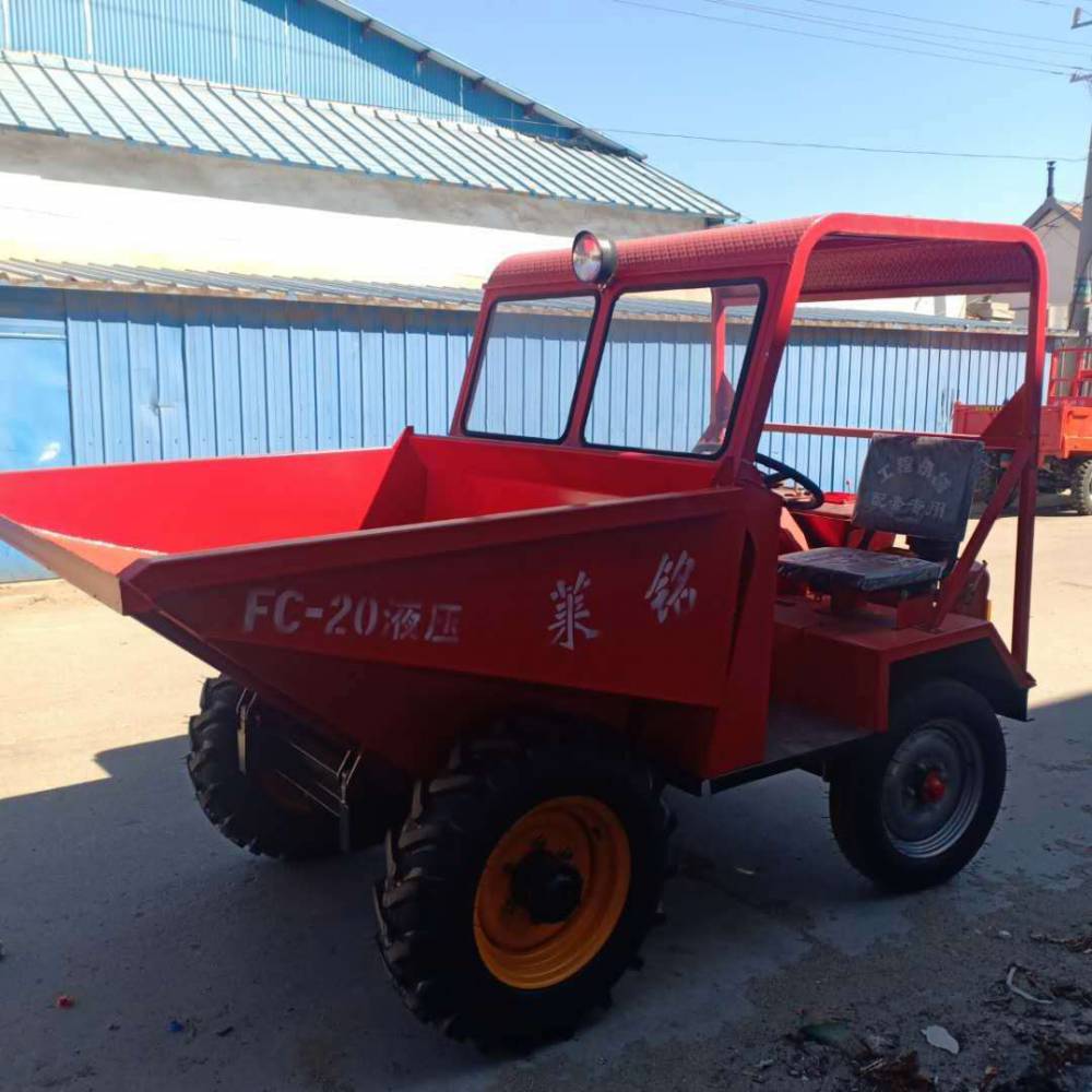 沙石运输四轮蹦蹦车前卸式载重适中四轮蹦蹦车fc10城市步行街用四轮