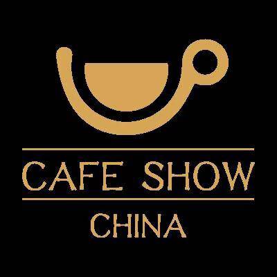 2023第十一届中国国际咖啡展览会