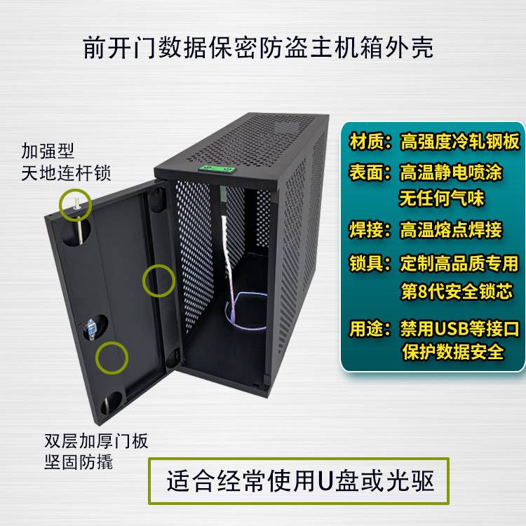 “卫”你而来“士”不可挡