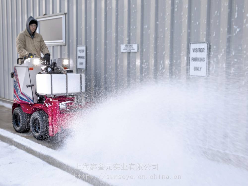 Ventrac多功能除雪车美国ssv清雪机道路积雪清理机路面清雪车价格 中国供应商