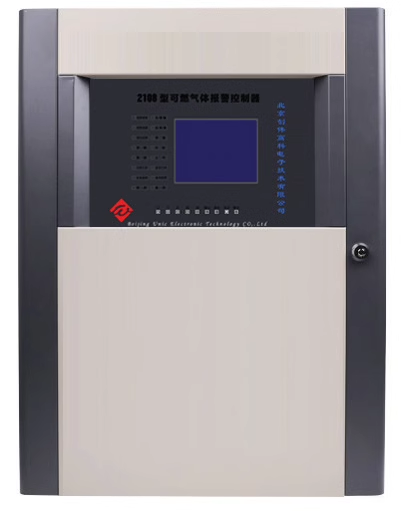 创伟高科UC-KB-2008 工业可燃气体控制器 可燃气体报警探测器