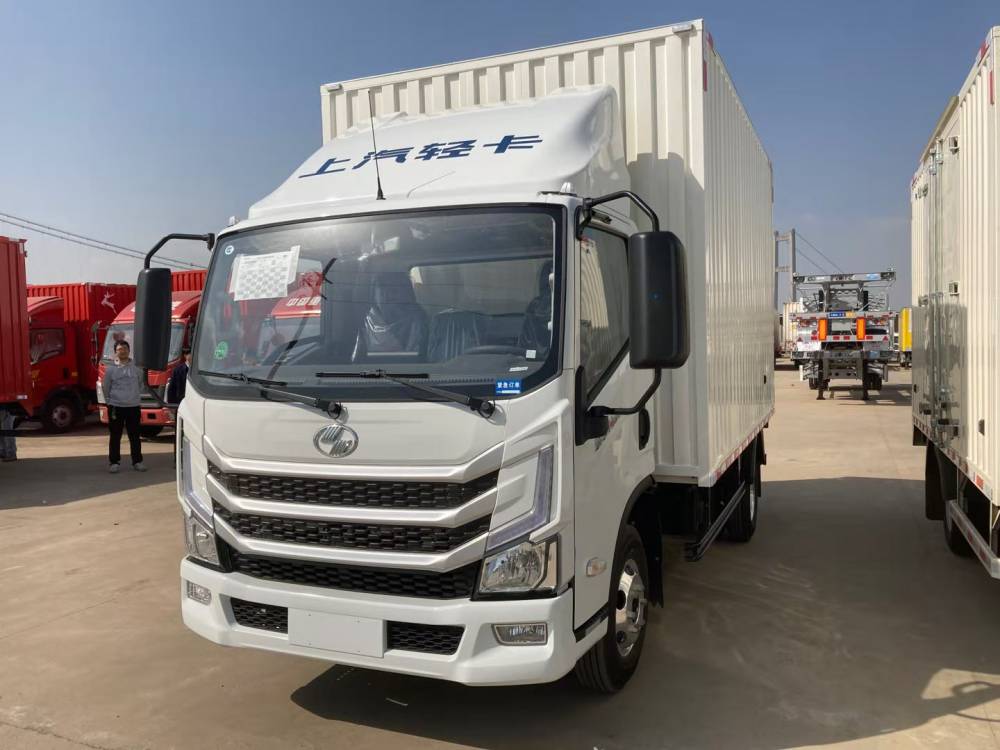 上汽4米2厢式货车可选自动挡手动挡年底火热中欢迎到店咨询看车