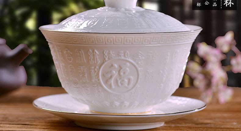 景德镇纯白泡茶碗陶瓷盖碗 陶瓷薄胎三才碗