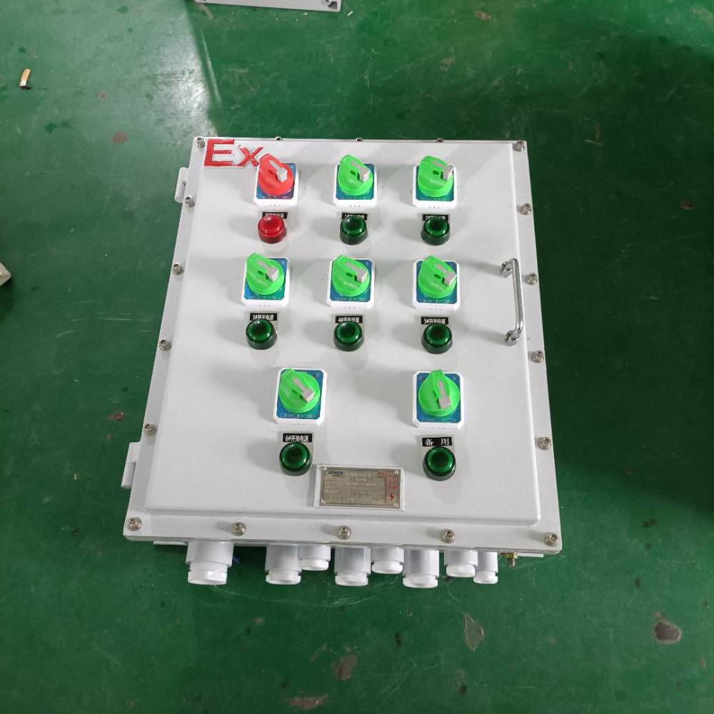 防爆电源控制箱防尘防腐防水控制箱bxmd1615k40厂家定做森恩