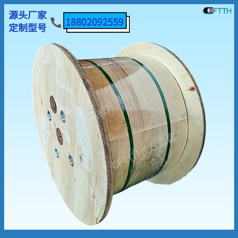 24芯gyta53室外单模铠装直埋光缆gyta5324b1联通光缆移动主干光缆