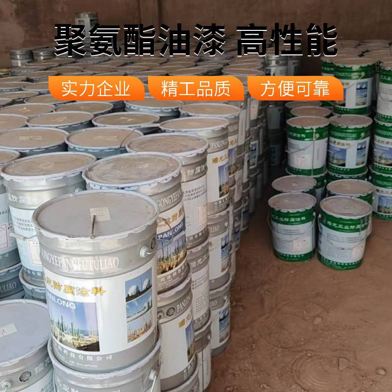 江苏库存环氧油漆回收 过期环氧油漆回收 不限包装 不限型号 均可回收