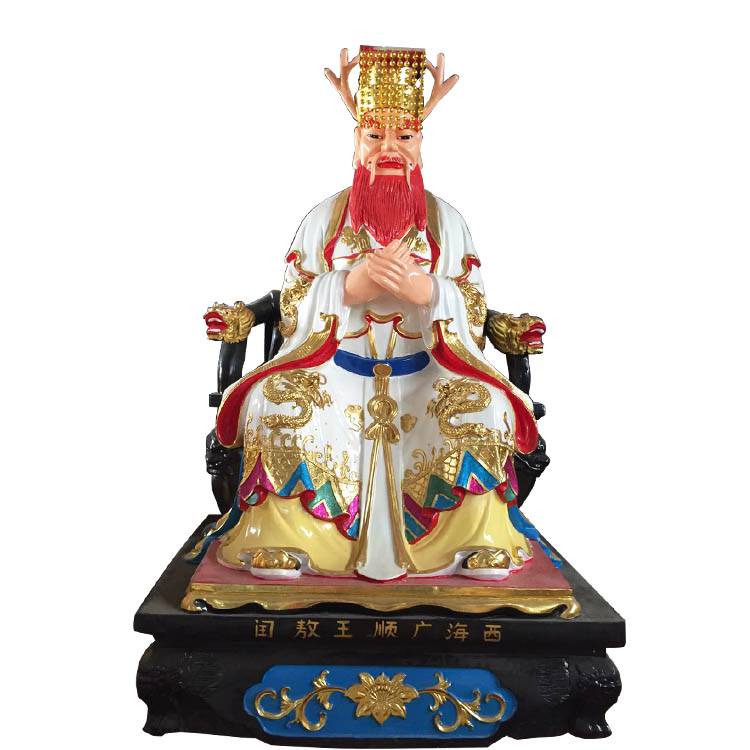 龙王庙神像龙王爷四海龙王塑像图片龙五爷像河南佛像厂