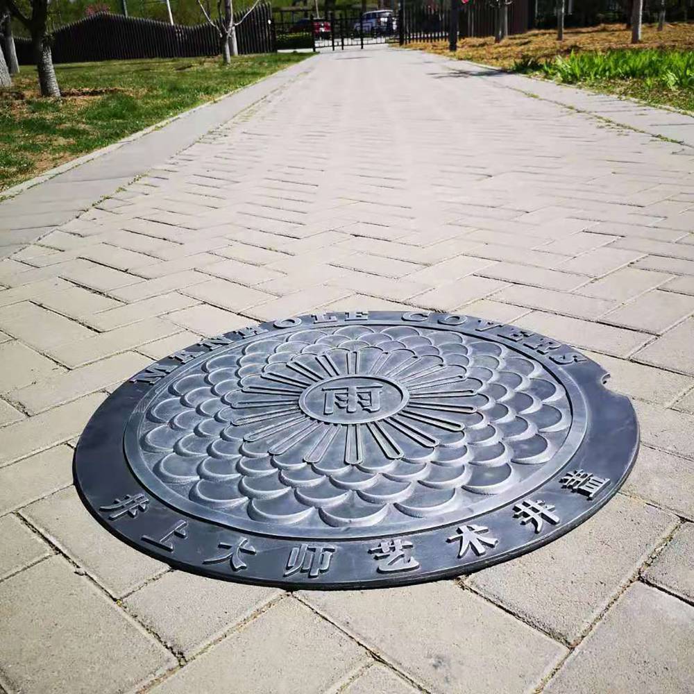 金属一体浮雕多彩色浮雕井盖雨水井盖装饰井盖