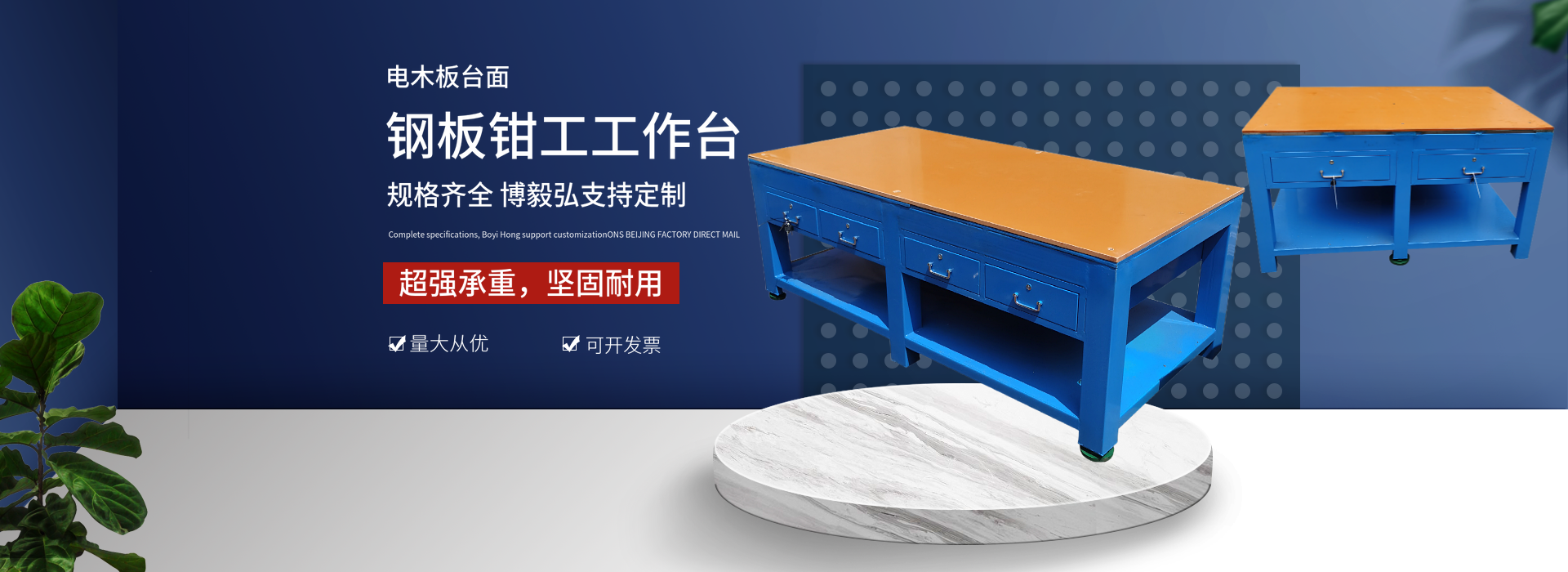 в빤ҵ豸޹˾
