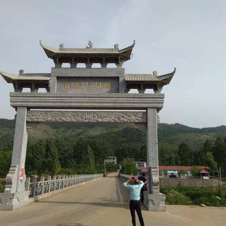 村庄石大门石头牌坊景观石牌坊景观石门楼单门石牌坊一门石牌坊