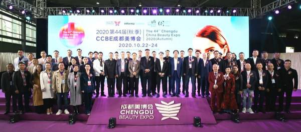 从进博会再看成都美博会,中国美妆市场未来可期