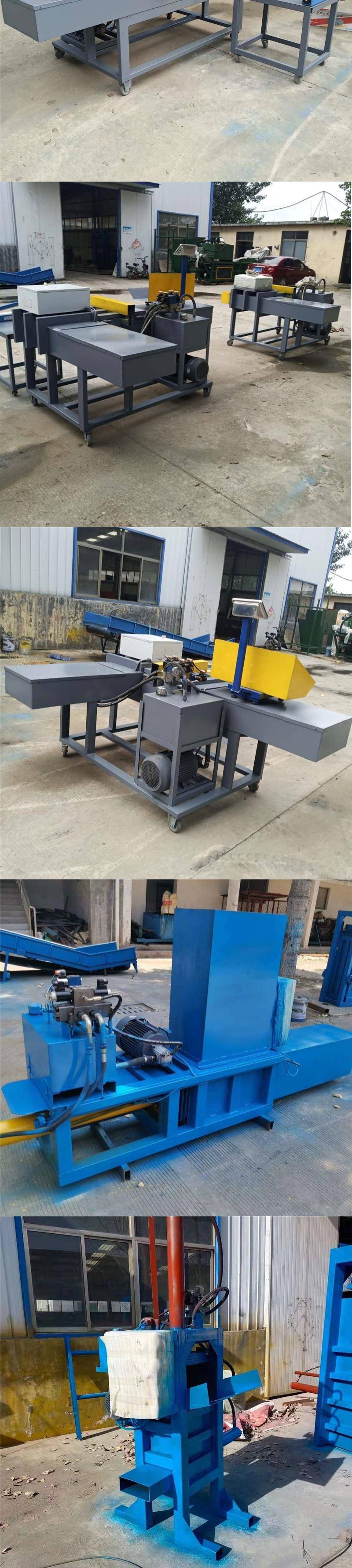 散纤维打包机擦机布液压压块机松散物料压缩包装机- 供应商网