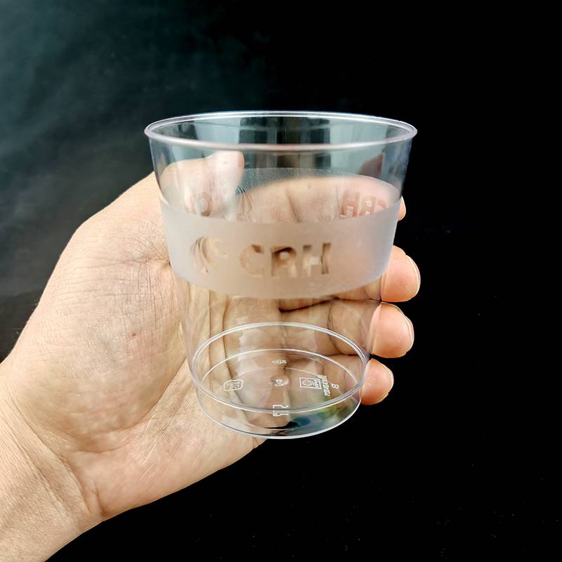 250ml300ml一次性塑料杯大号ps水晶泡茶杯招待高透明硬质航空杯