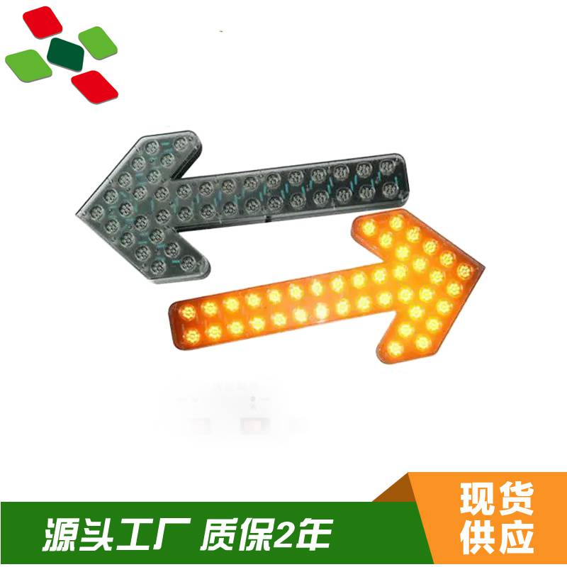 张家界市太阳能黄闪灯太阳能道钉订做