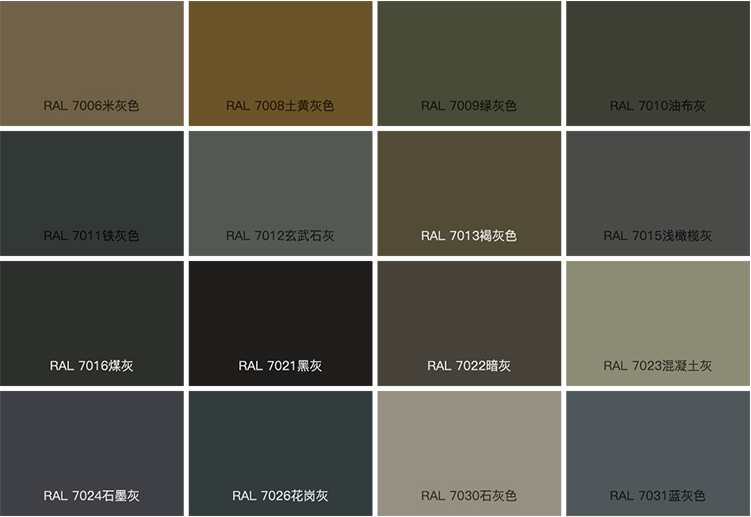 供应潘通色卡系列875c872c873c874c金漆