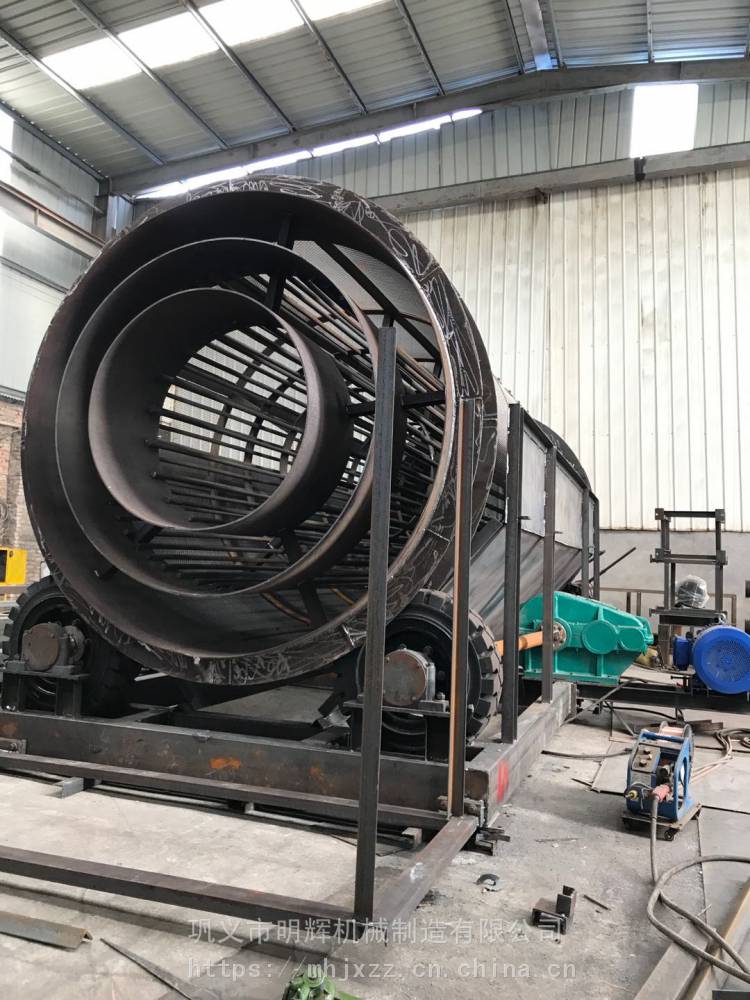 明辉无轴滚筒筛参数砂石矿无轴滚动筛滚筒筛分机不粘筛砂石厂