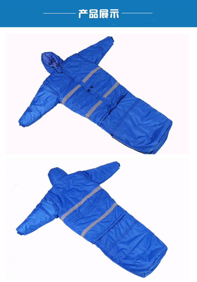 野外训练四季通用睡袋防洪应急救灾装备大衣式多功能睡袋