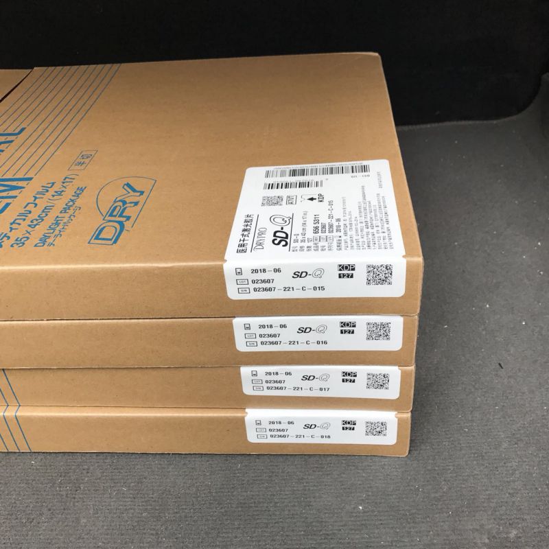 医用厦门锐珂柯尼卡激光干式胶片dr胶片ct胶片sdr1417