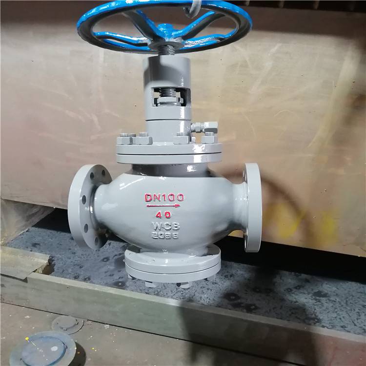 【温州节流阀厂家 fj41y-64c dn200 铸钢高压节流截止放空阀 油田阀套