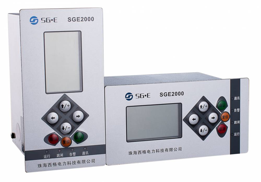 高压柜继电保护微机保护综合保护测控装置