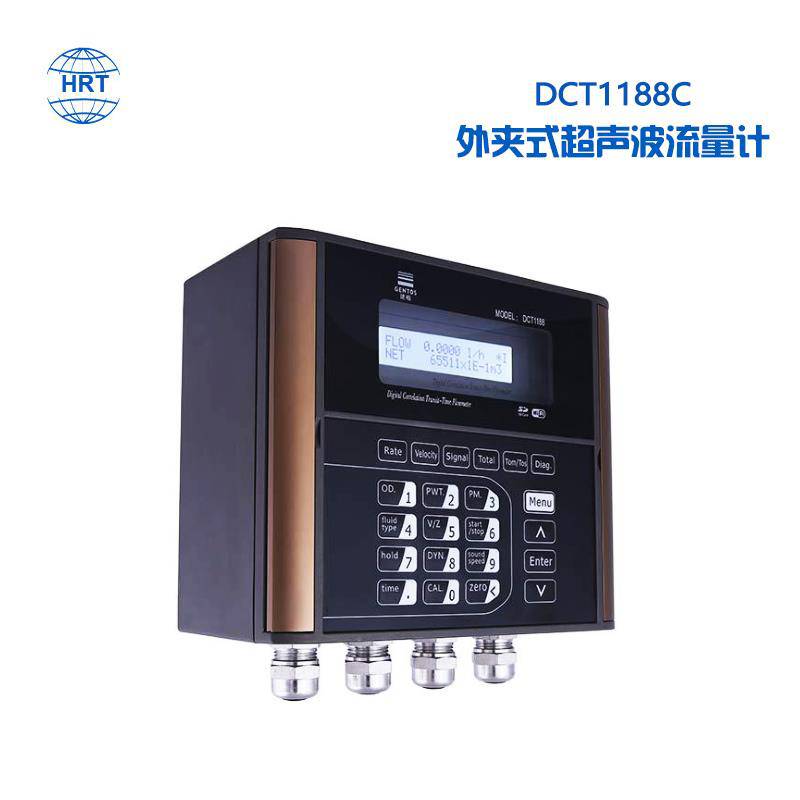 供应建恒DCT1188C-HRT0.5级高精度外夹式超声波流量计