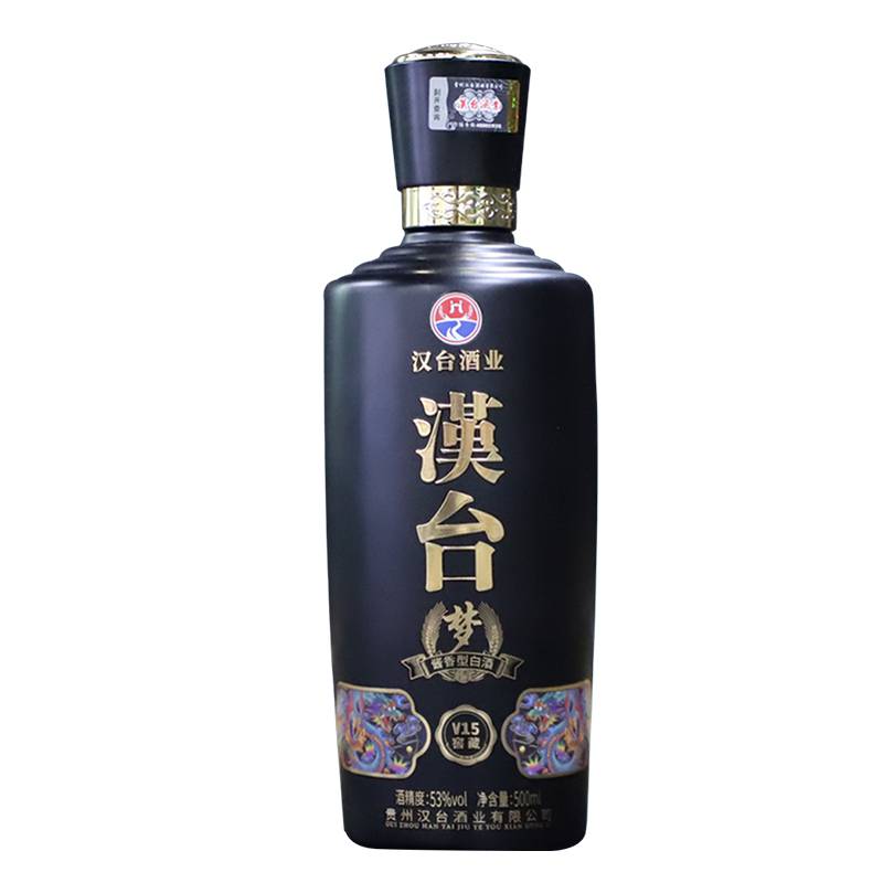 新品未開封】酱香型白酒 汉台·窖藏V15 度数53% 500ml 酒水白酒