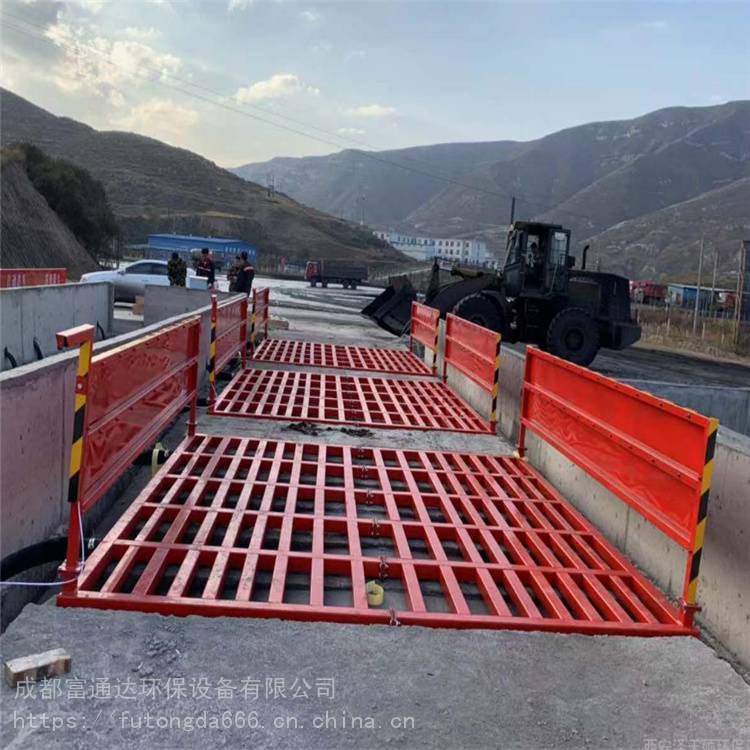 雅安工地洗车机自动排泥/高压龙门洗车机360度冲洗