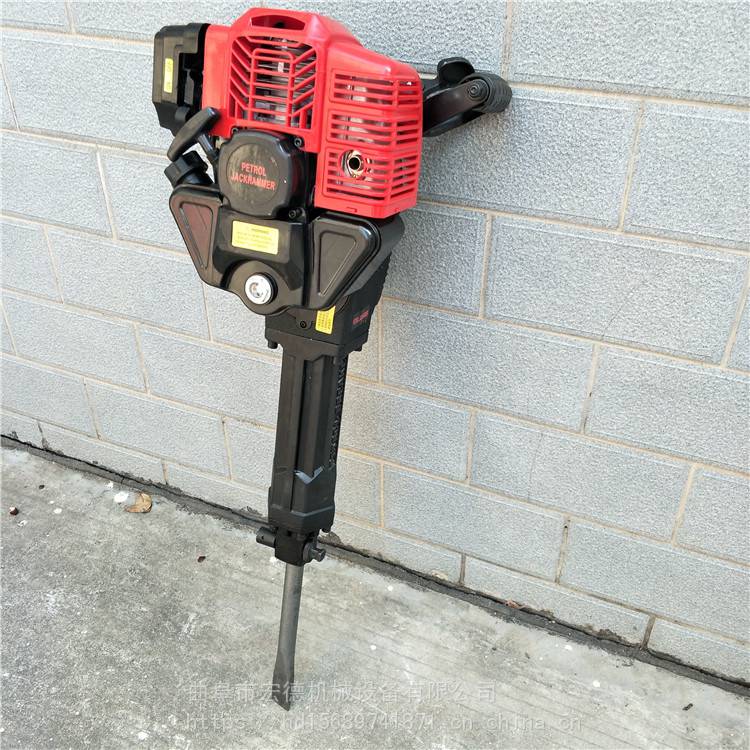手持式汽油破碎锤手提式冲击破碎镐碎石手提冲击锤