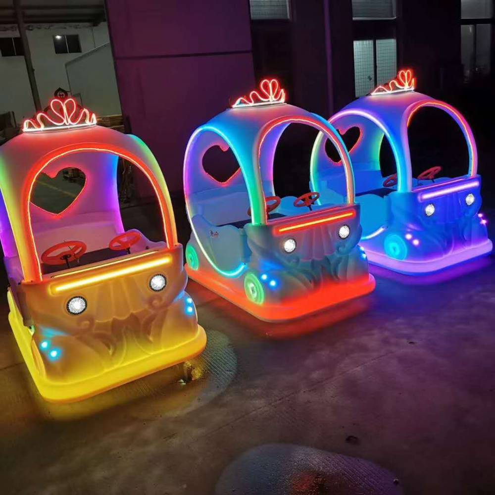 广场梦幻公主花车碰碰车公园儿童摆摊玩具车2020户外双人发光电瓶游乐