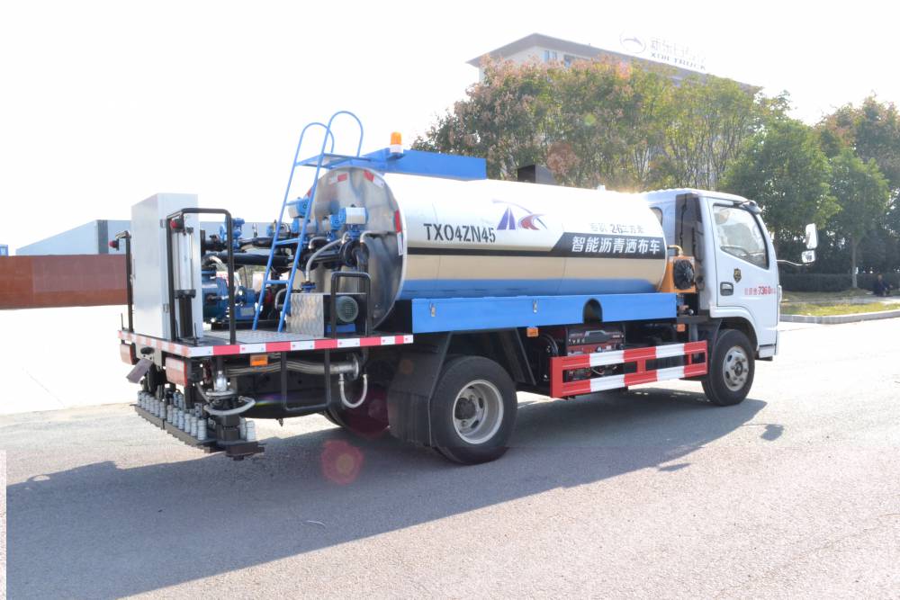供应同兴牌yzr5075glqe4立方小型智能型沥青洒布车