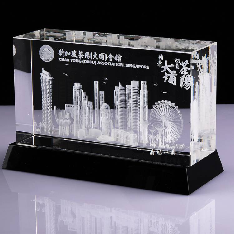 周年纪念品定制厂家开业纪念品水晶球摆件建筑落成纪念品摆件刻字订购