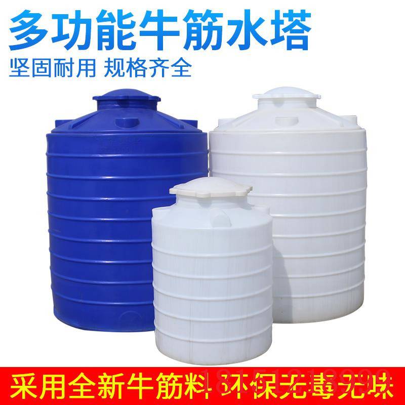 衢州 农业大棚储水罐 10吨水箱价格 质量有保障