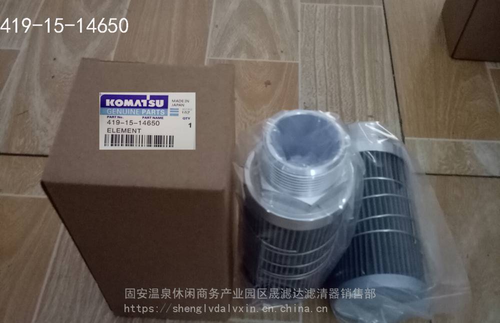 供应Z766611711 3EB-66-43630互换小松FD30-8叉车液压滤芯- 供应商网