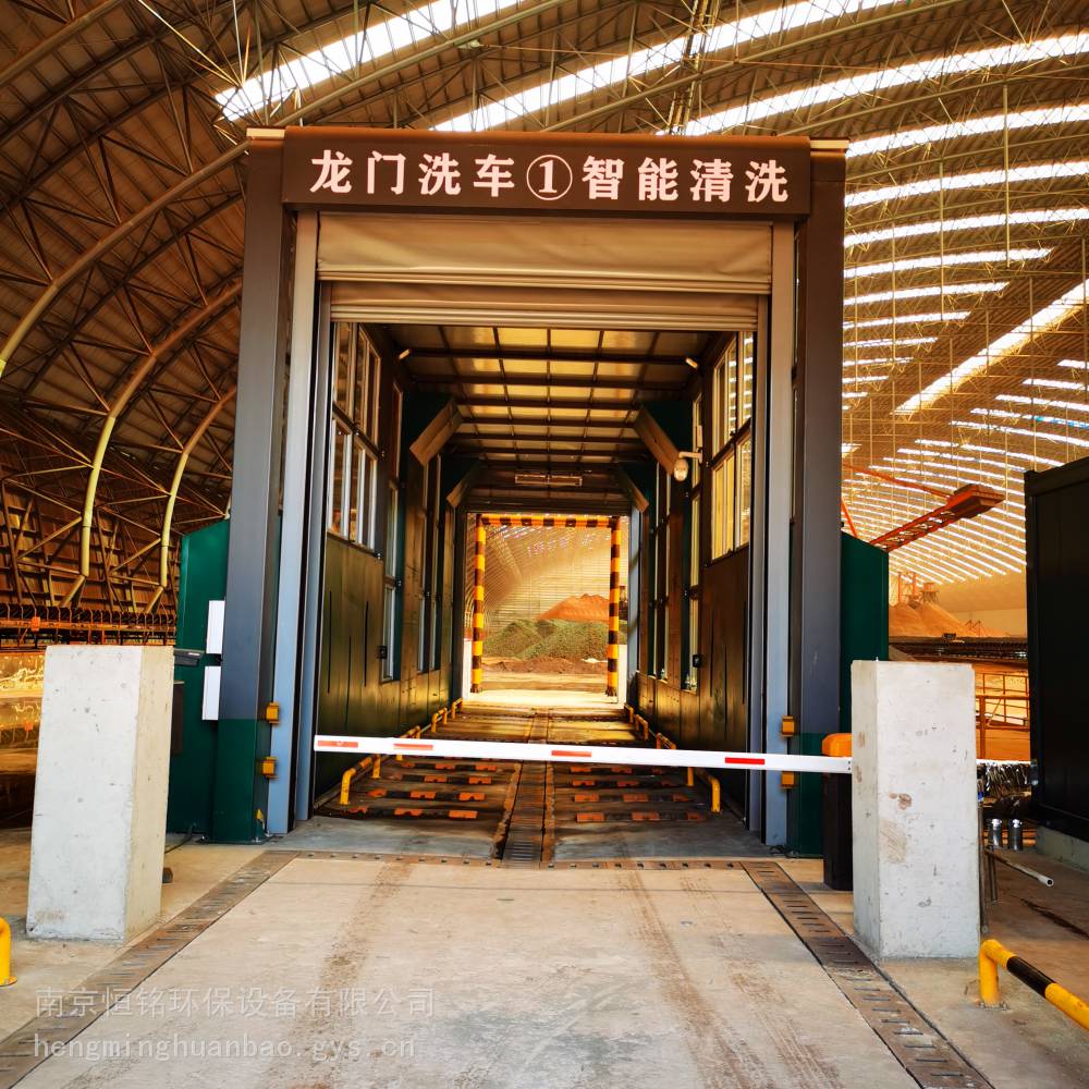 巴彦淖尔垃圾处理站加油站洗车机多少钱