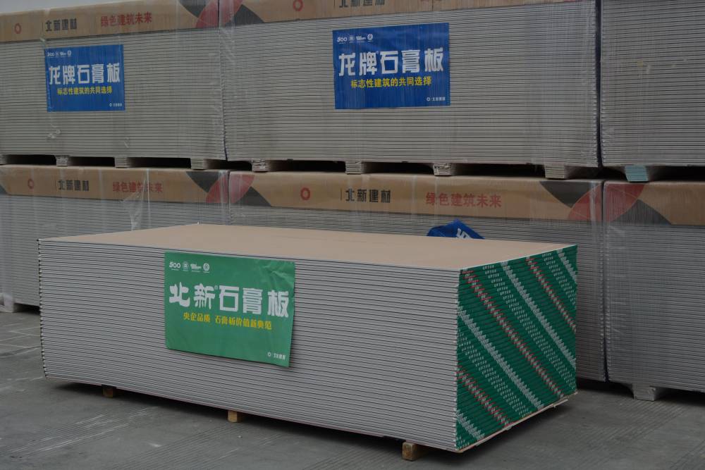 西藏北新石膏板西藏的石膏板哪里有