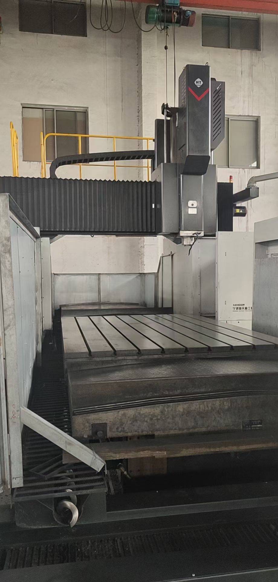 转让海天glu23龙门加工中心