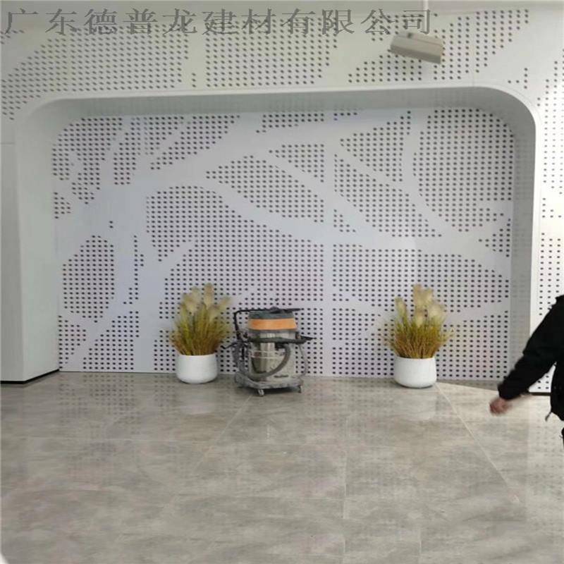 门头白色烤漆铝单板装饰建材